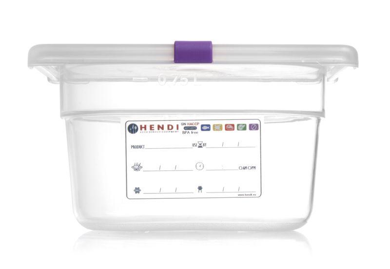 Gastronádoba HACCP GN1/1-150 Kód: 880067