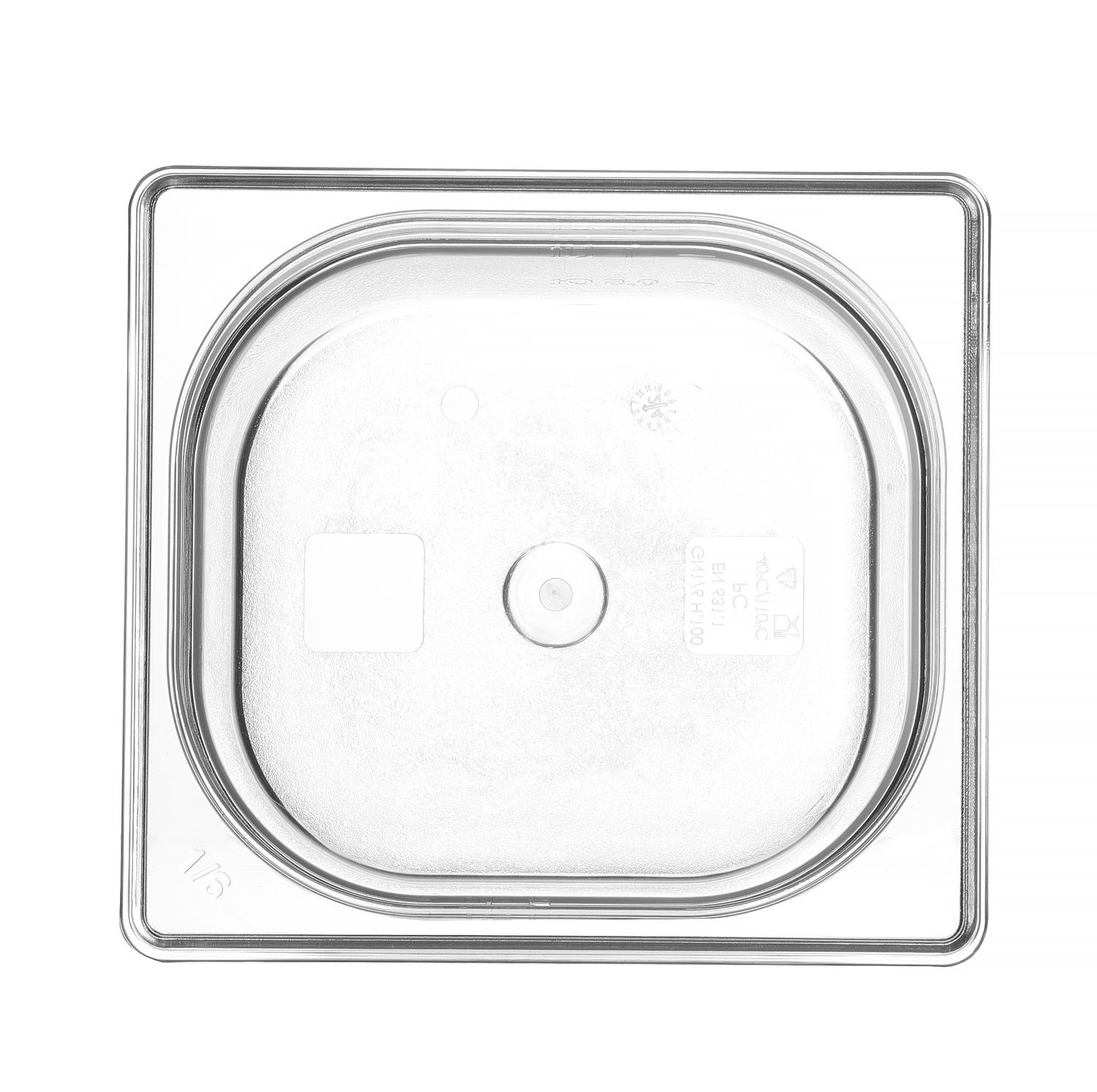 Nádoba GN 1/6, HENDI, Profi Line, GN 1/6, 1L, Priehľadná, 176x162x(H)65mm Kód: 861738