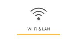 LAN sada XEC011